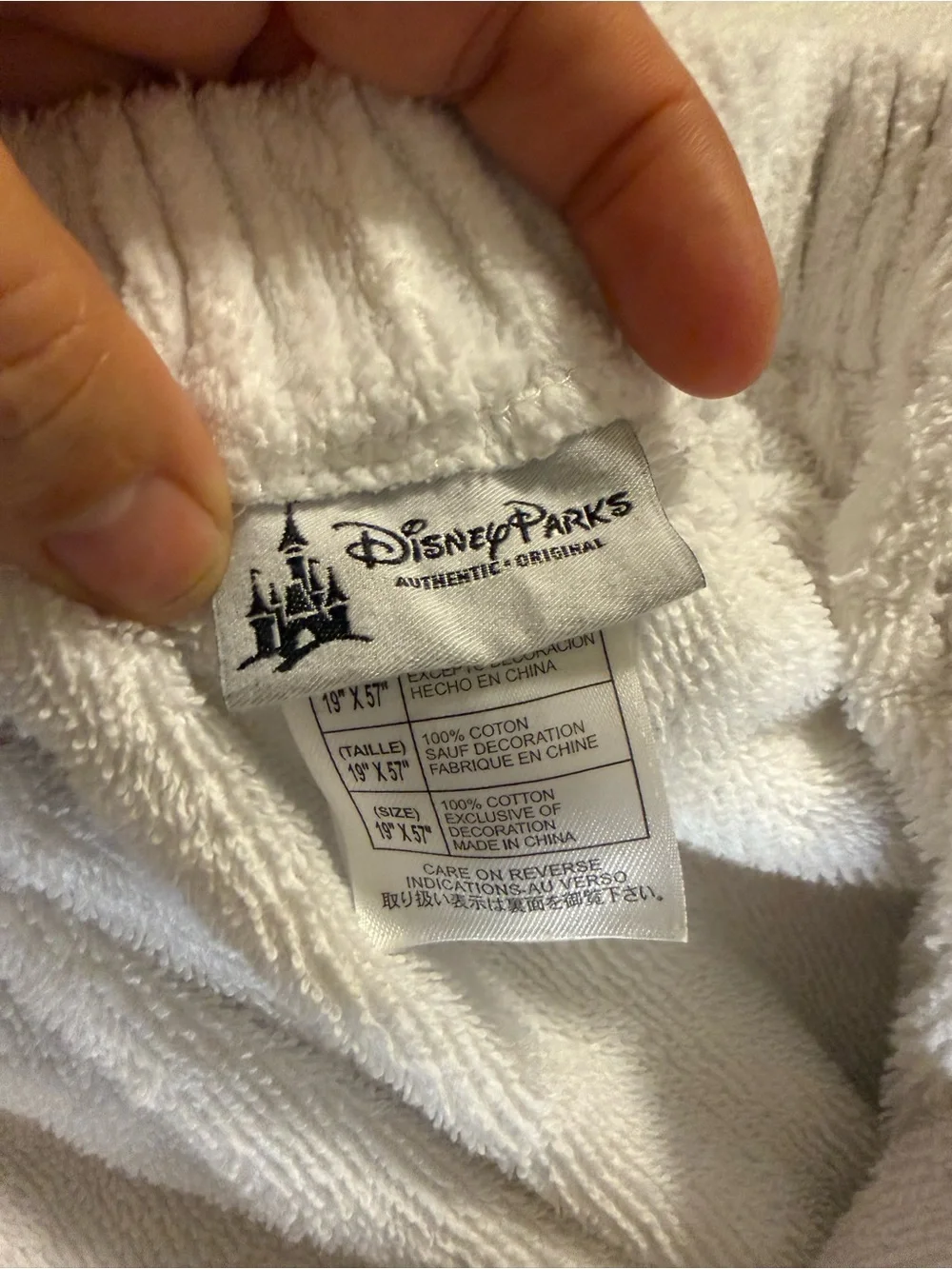 RARE Disney Parks Hollywood Tower Hotel Bath Towel Wrap Velcro Embroidered OS